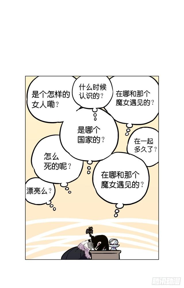 第48话31