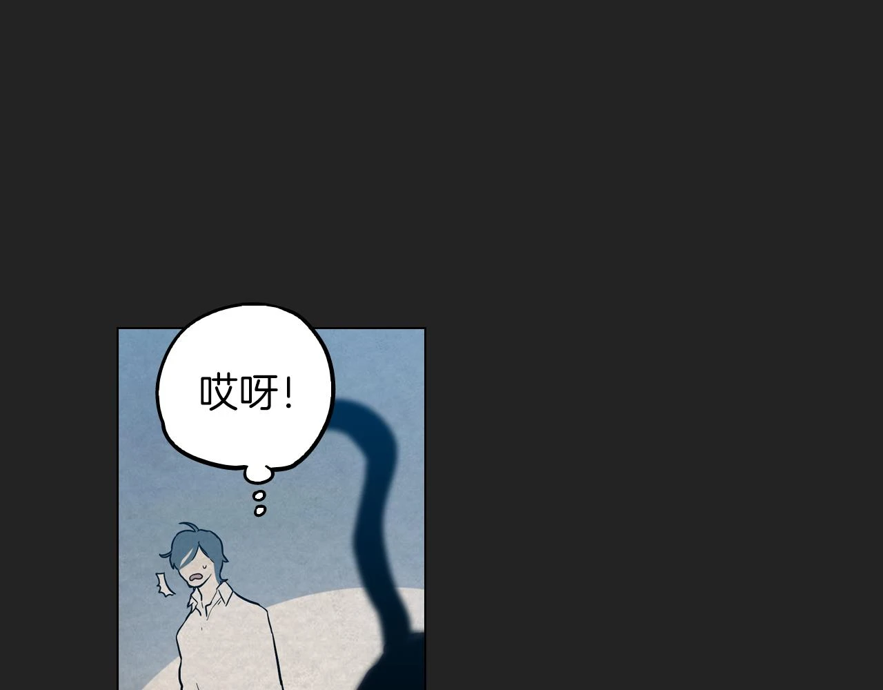 第二季 14+15话 尘封的过去90