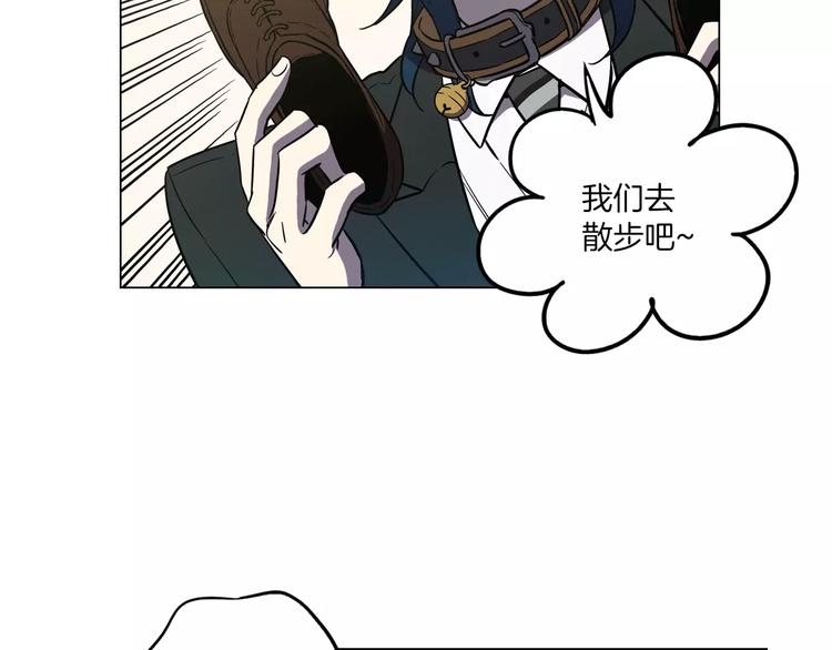 第21话 做主人的私人飞机63
