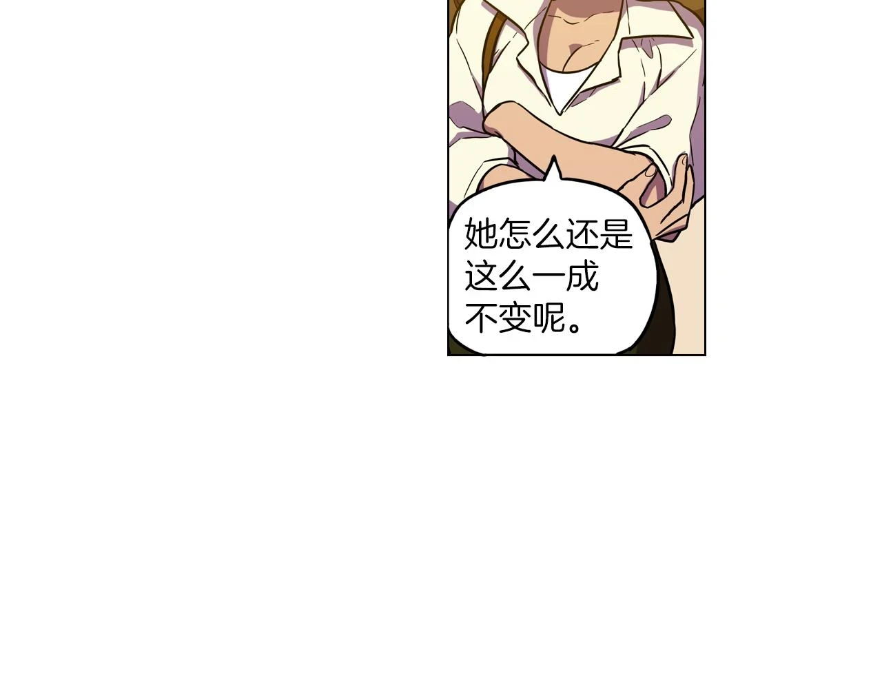 第二季 19话 噩梦回归32