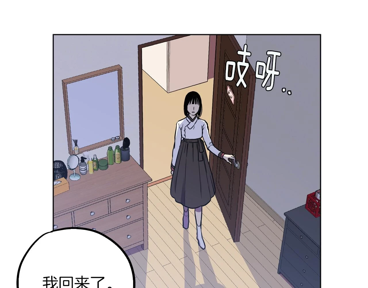 第二季 第25话 不会让你离开我74