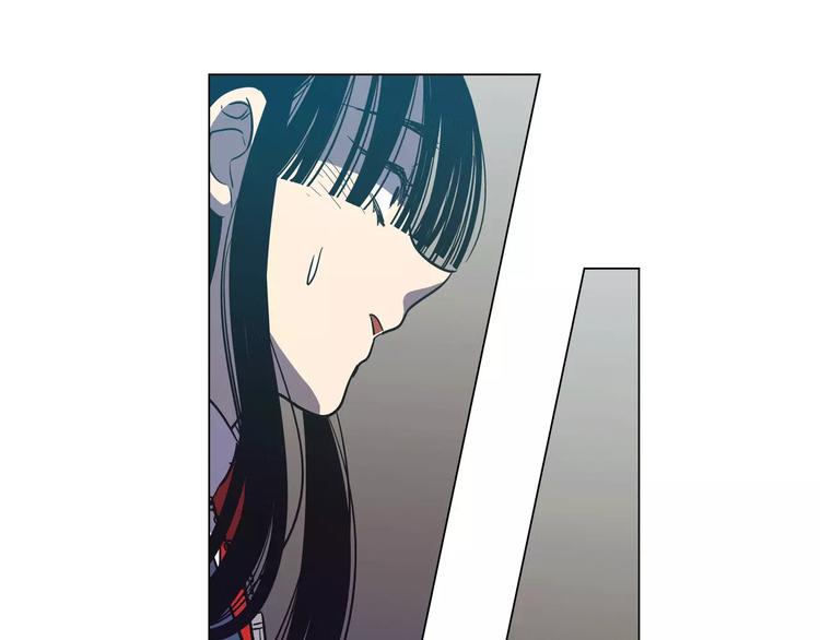 第17话 对吸血鬼产生依赖75