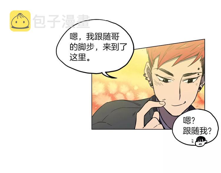 番外 奇怪的梦69