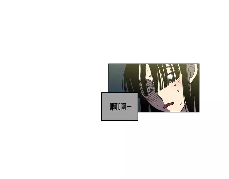 第15话 吸血鬼忍不住了14