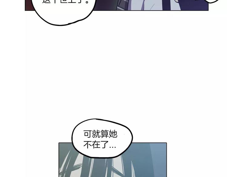 第22话 带主人去看海85