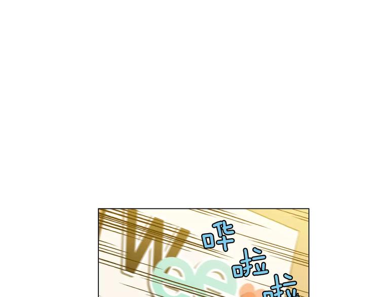 第16话 做主人的小狗43