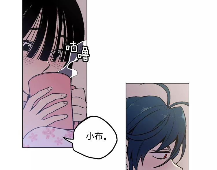 第7话 是大姨妈血啊！34
