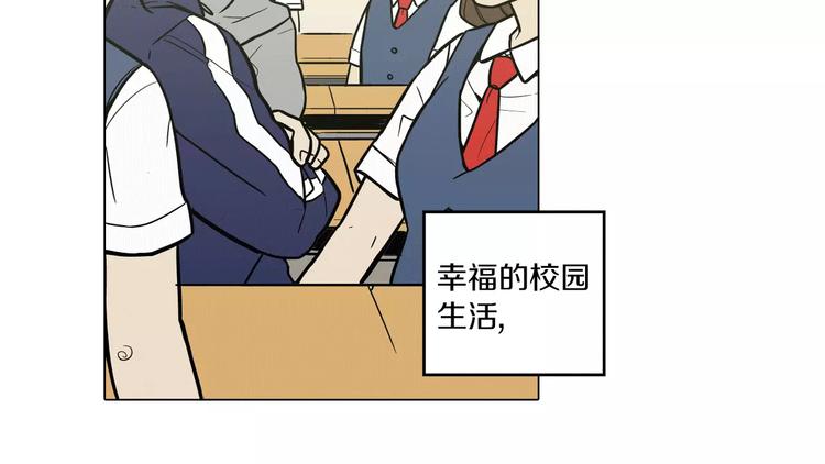 第26话 主人，我来晚了37
