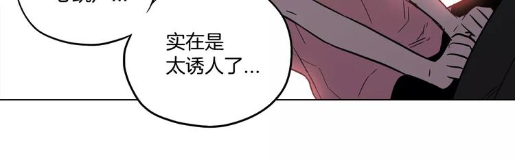 第31话 你的血让我上瘾67