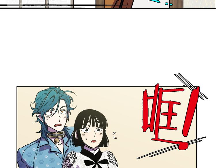 第二季 第6话 我要离开你5