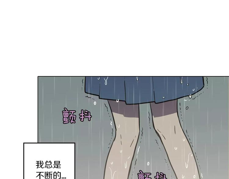 第26话 主人，我来晚了3