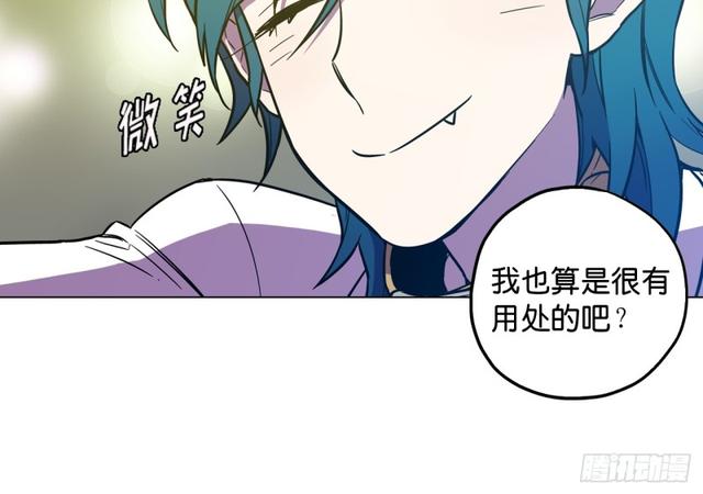 第46话45