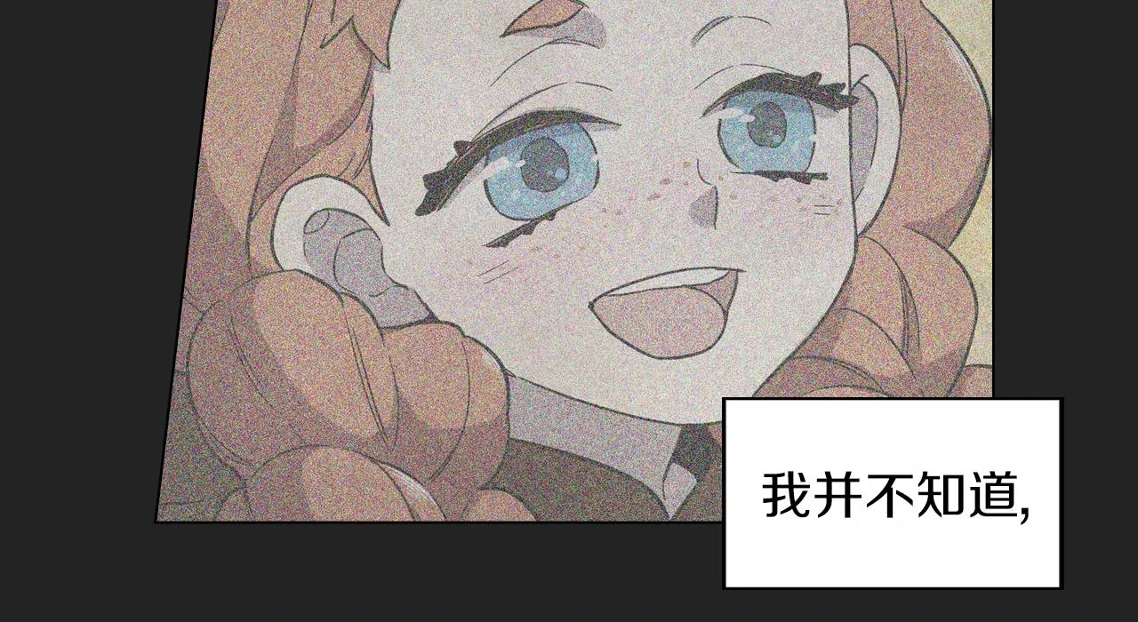 第二季 16话 为什么要离开我54
