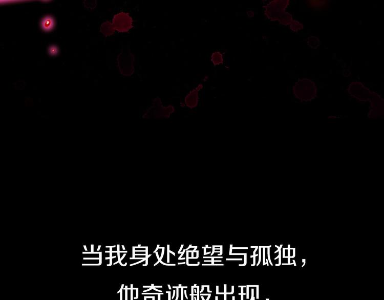 第2季，华丽回归！2