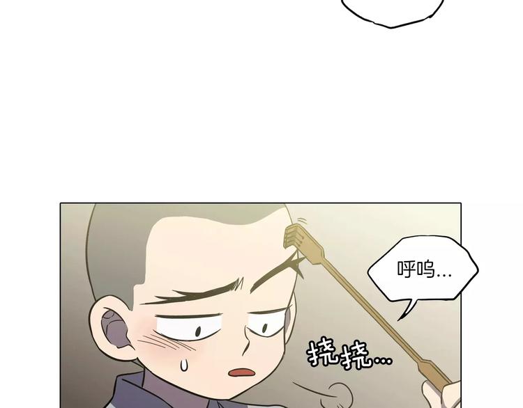 第20话 主人会变成女巫？8