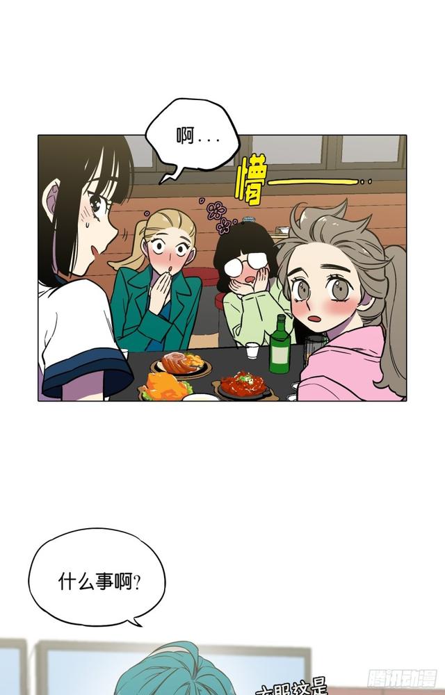 第45话42