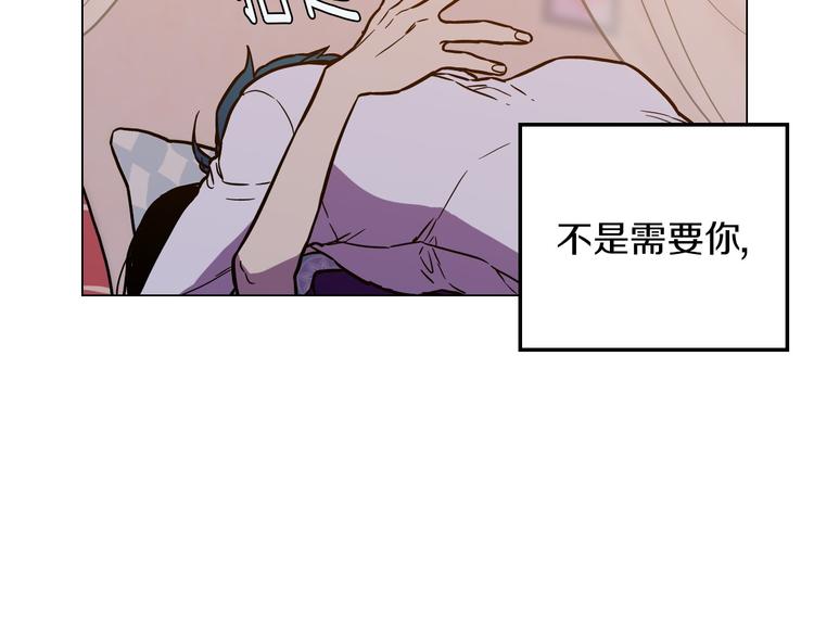 第二季 第4话 终于等到这一天82