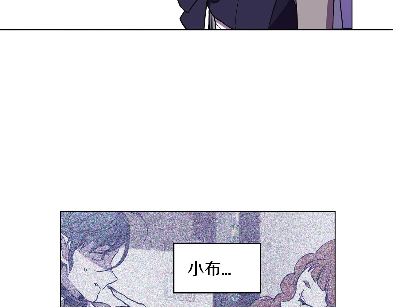 第二季 19话 噩梦回归82