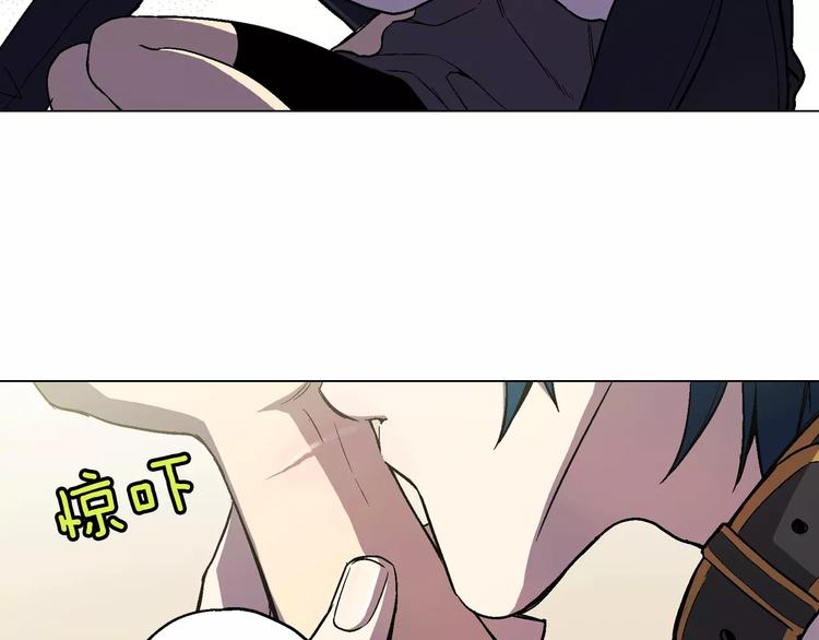 第5话 吸血鬼会撒娇？65