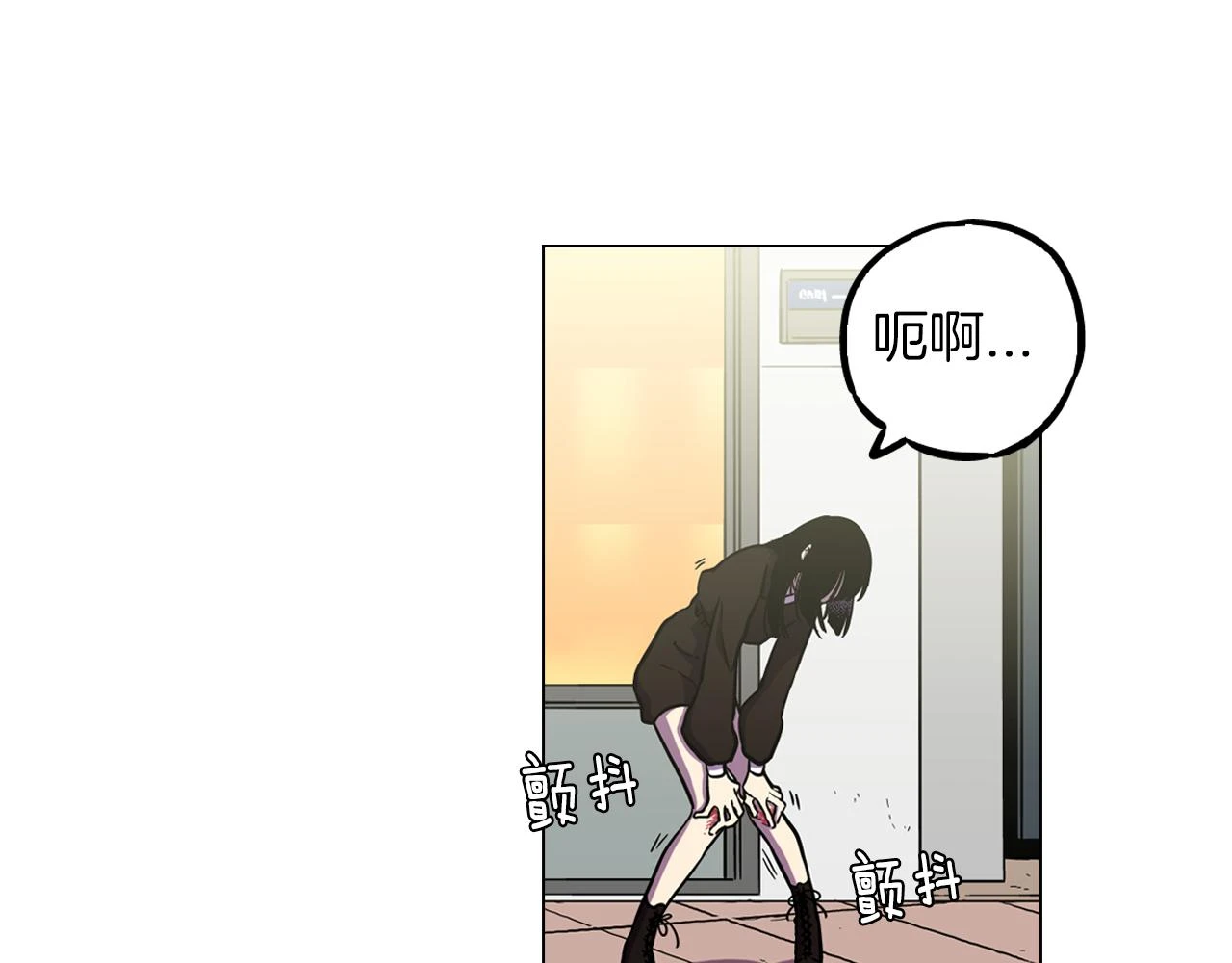 第二季 第36话 贪念14