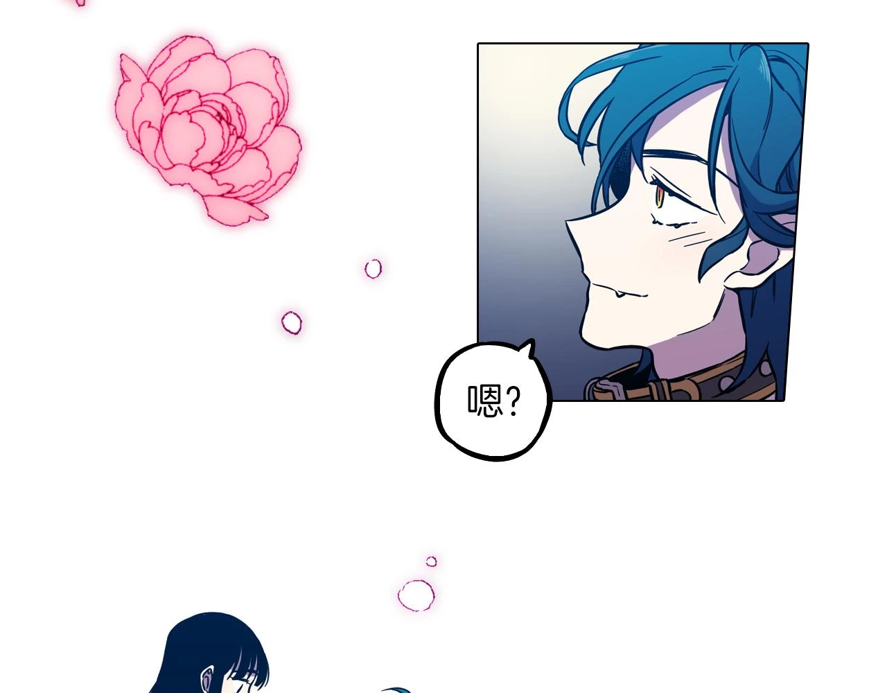 第二季 第27话 快点和我在一起26
