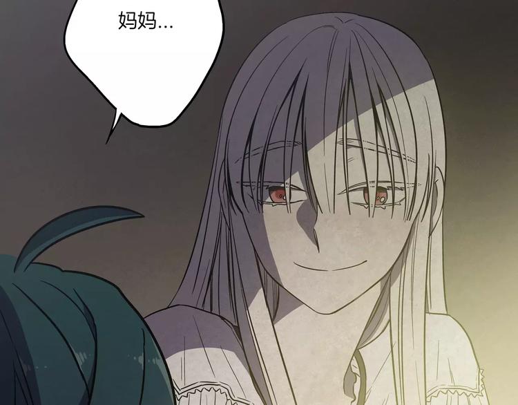 第28话 感觉心脏要爆炸了109
