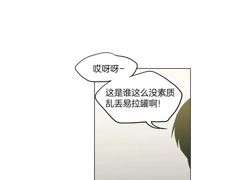 番外 奇怪的梦55