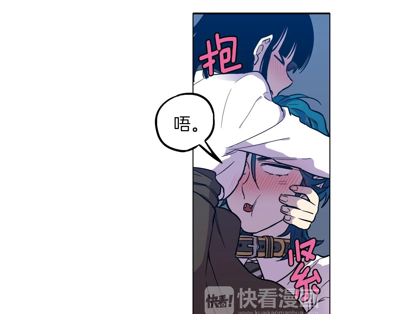 第二季 第27话 快点和我在一起17