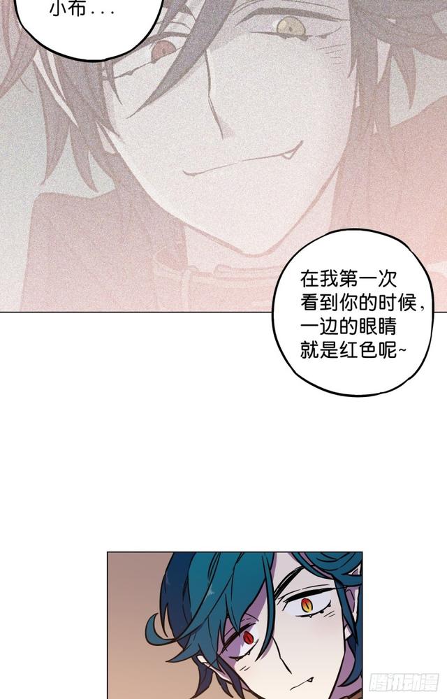 第47话64