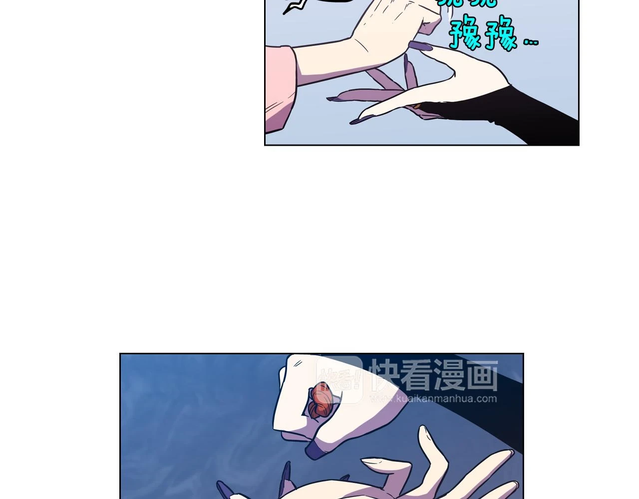 第二季 9话 你的过去7