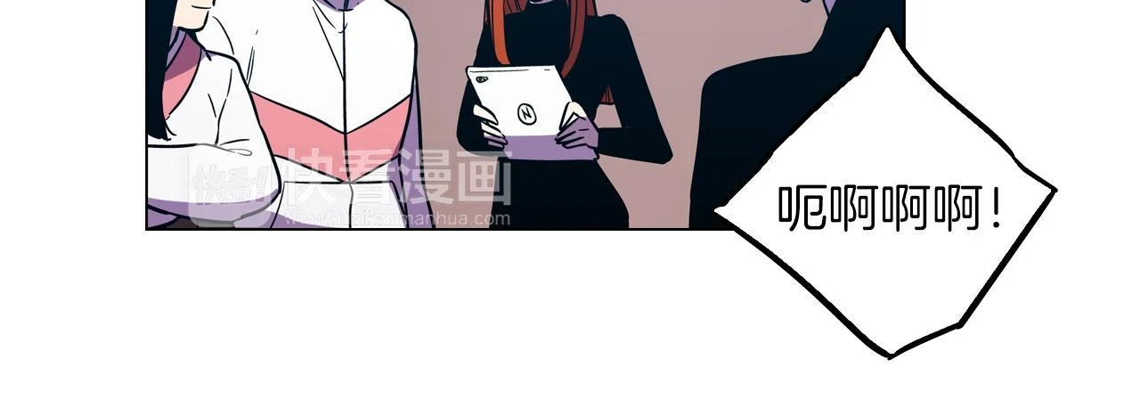 第二季 第41话 新的契约70