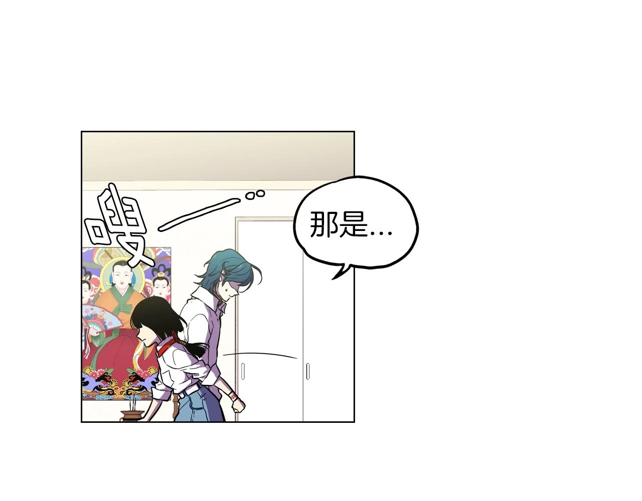 第二季 14+15话 尘封的过去38