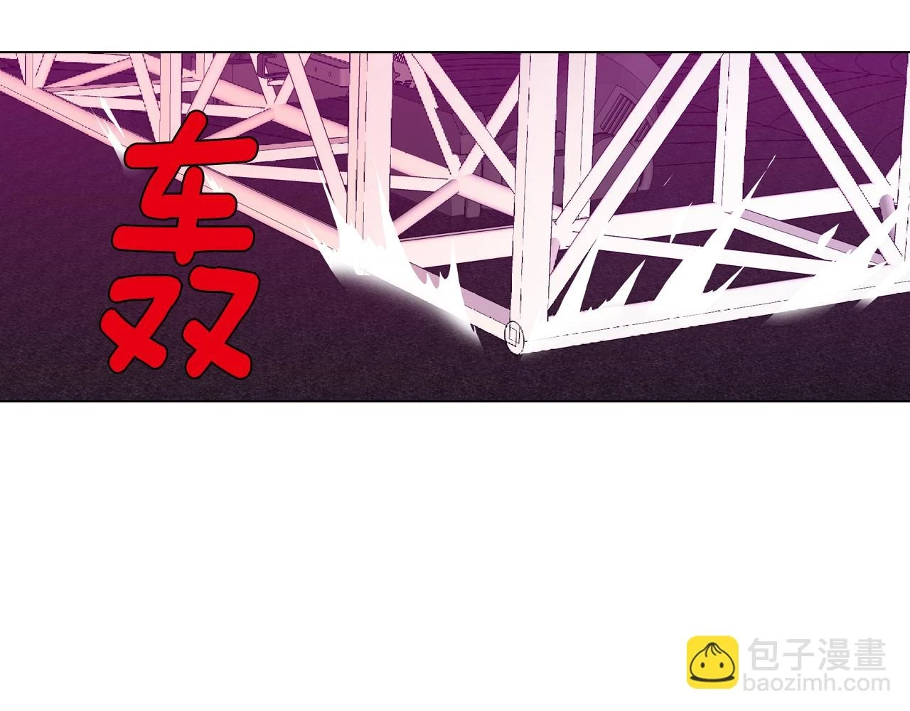 第二季 第29话 为你受伤93
