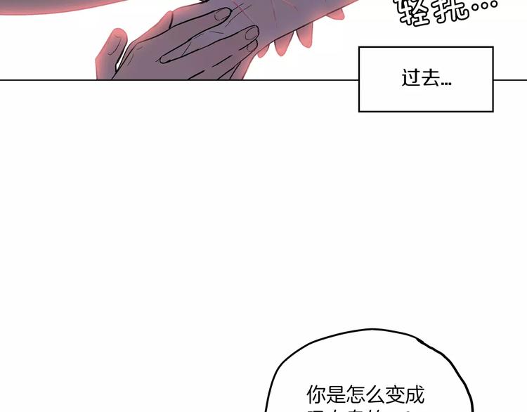 第28话 感觉心脏要爆炸了83