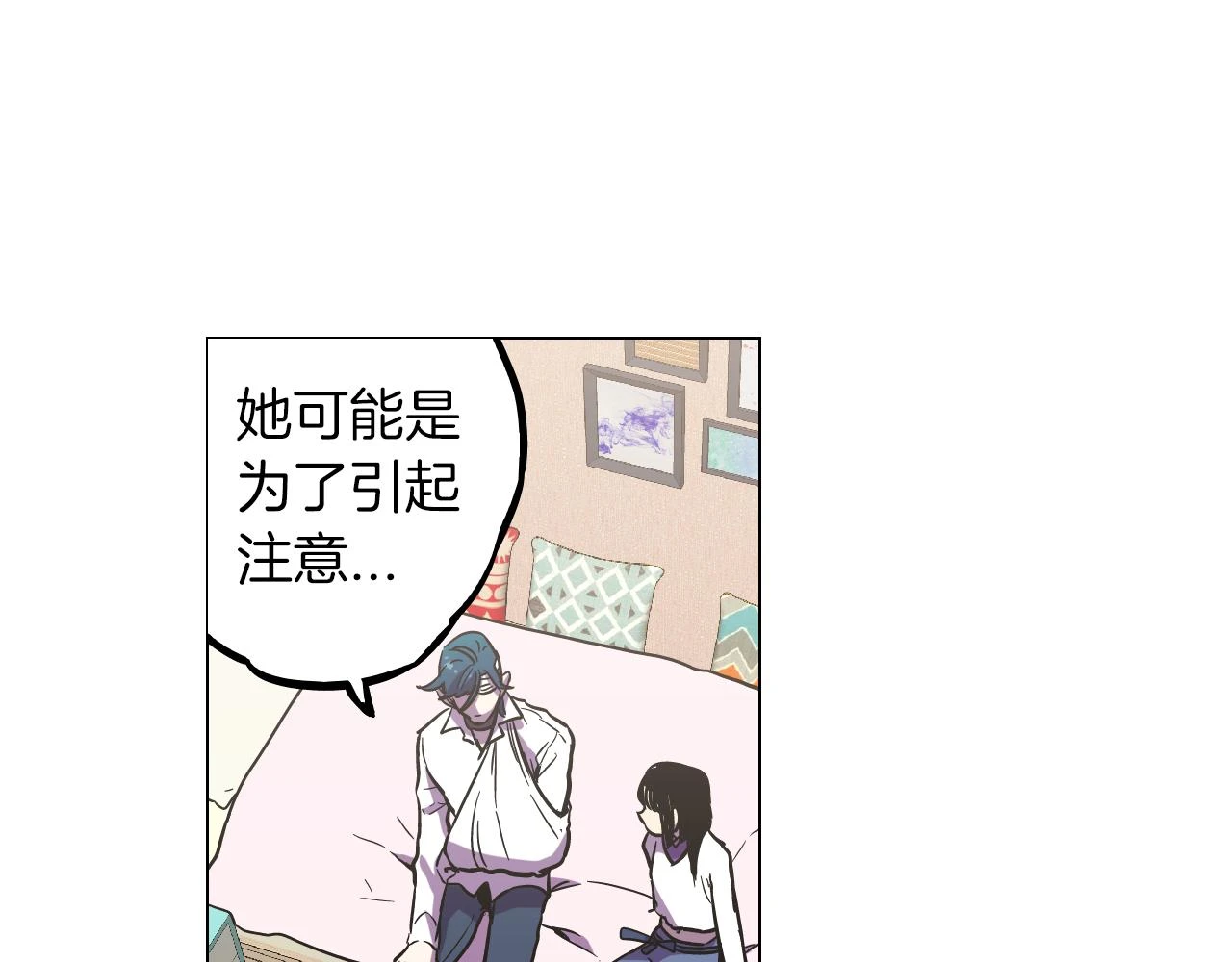第二季 第33话 从未后悔遇到你65