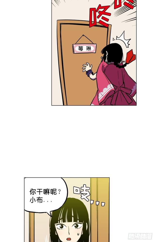第47话16