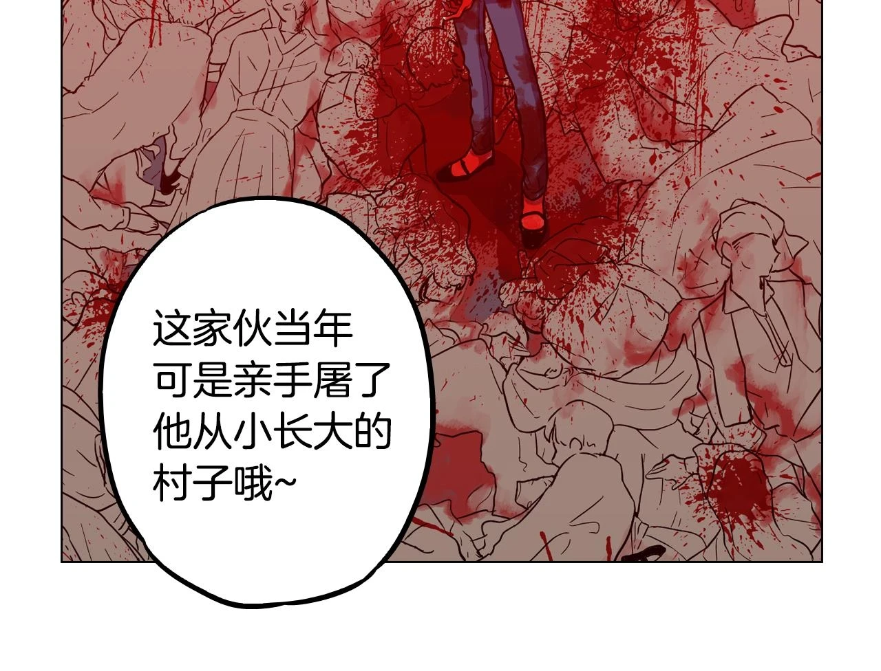 第二季 第32话 痛苦的过往26