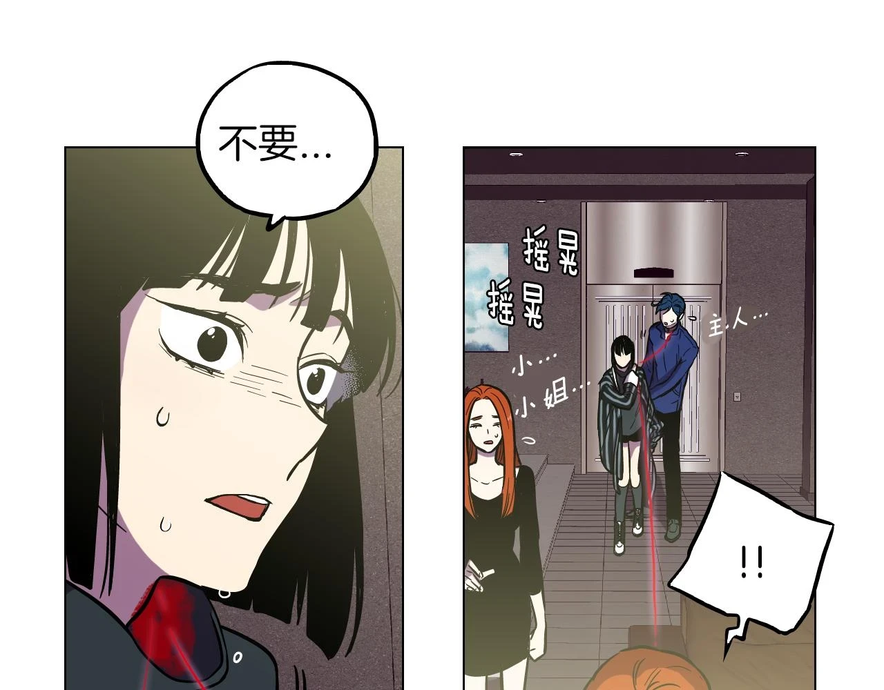 第二季 第40话 结束与开始52