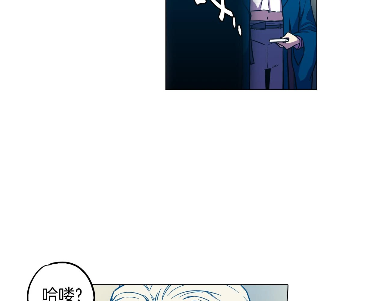 第二季 第30话 变成人类就会死？59