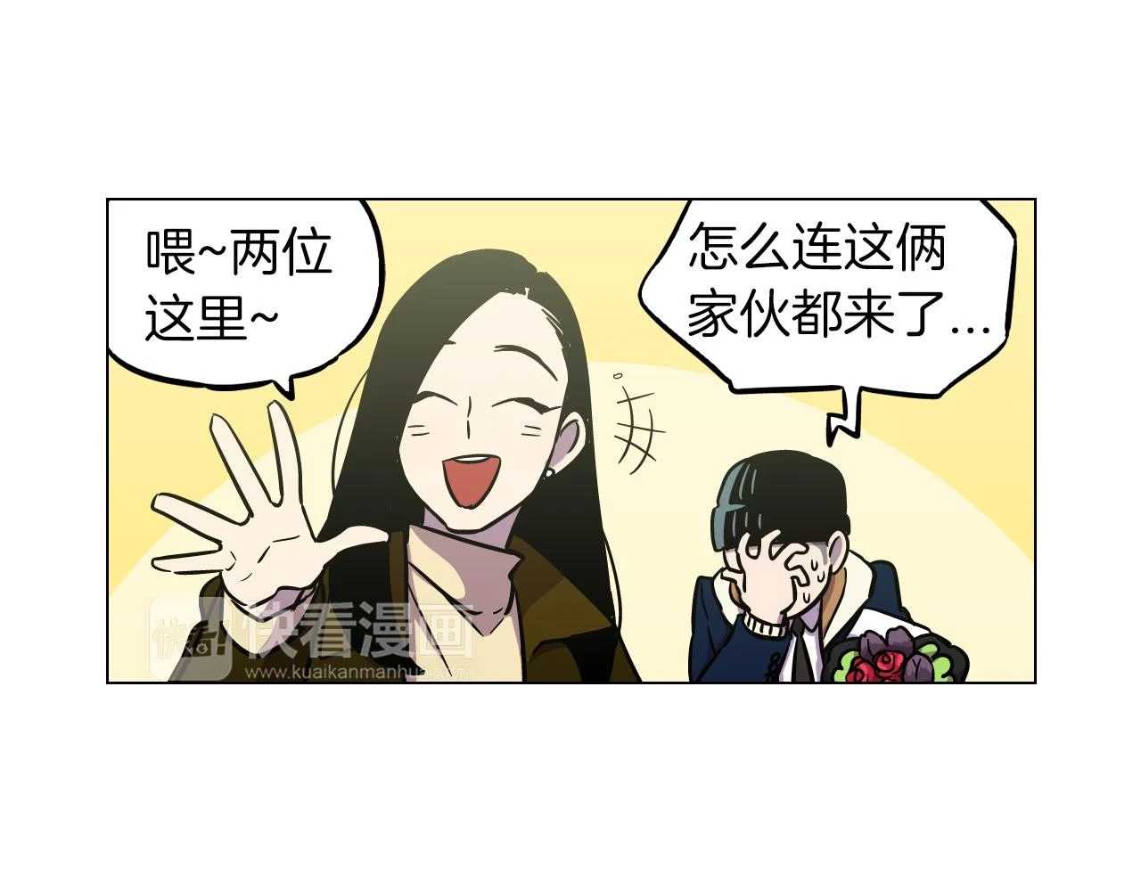 第二季 第41话 新的契约29