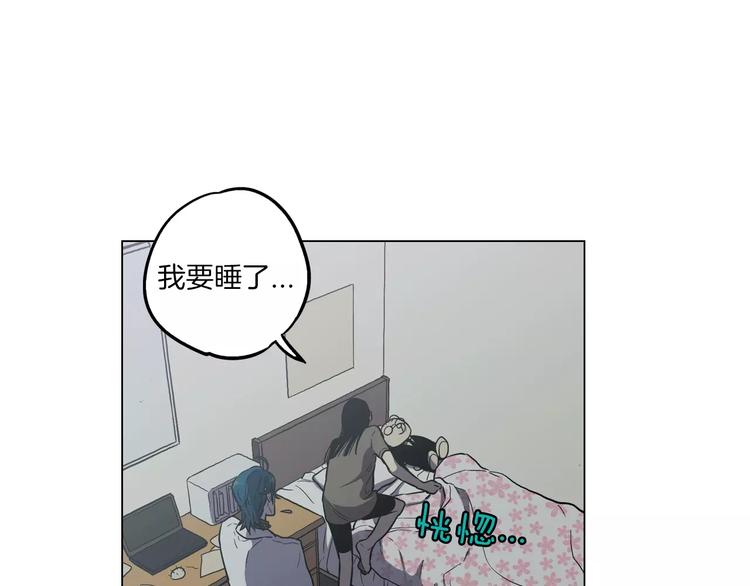 第21话 做主人的私人飞机27