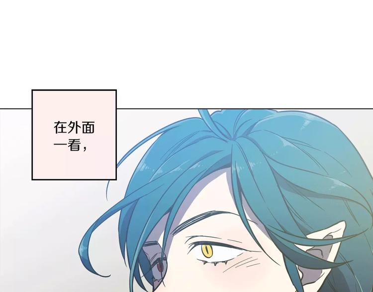 第22话 带主人去看海51