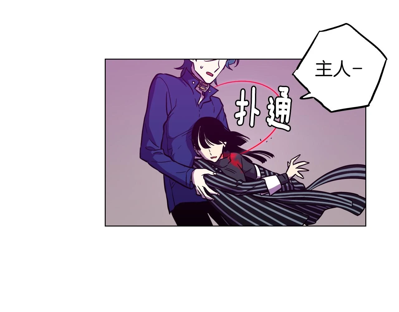 第二季 第40话 结束与开始80