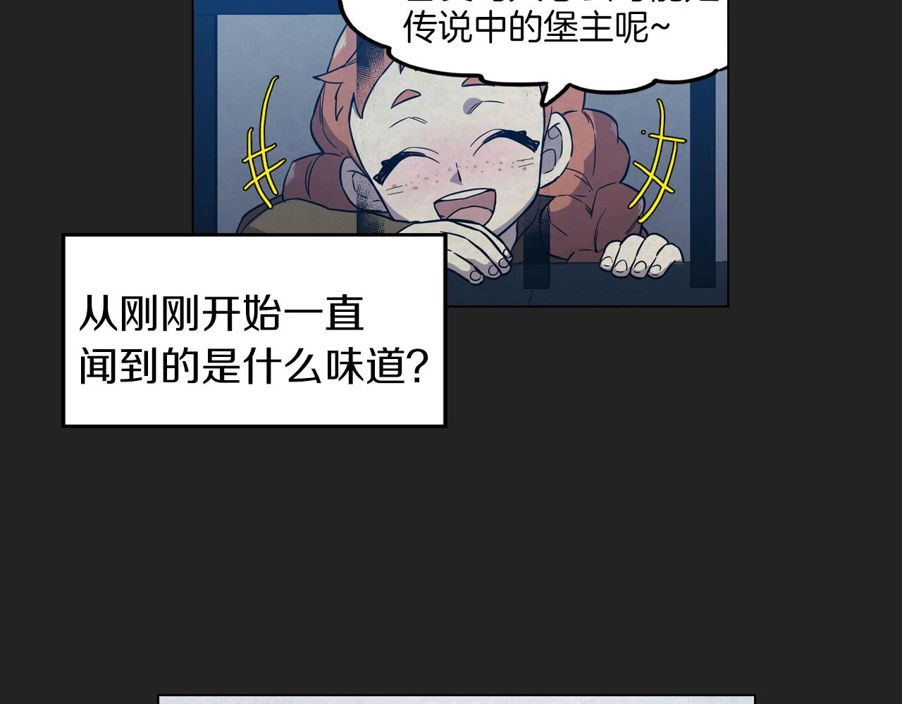 第二季 14+15话 尘封的过去113