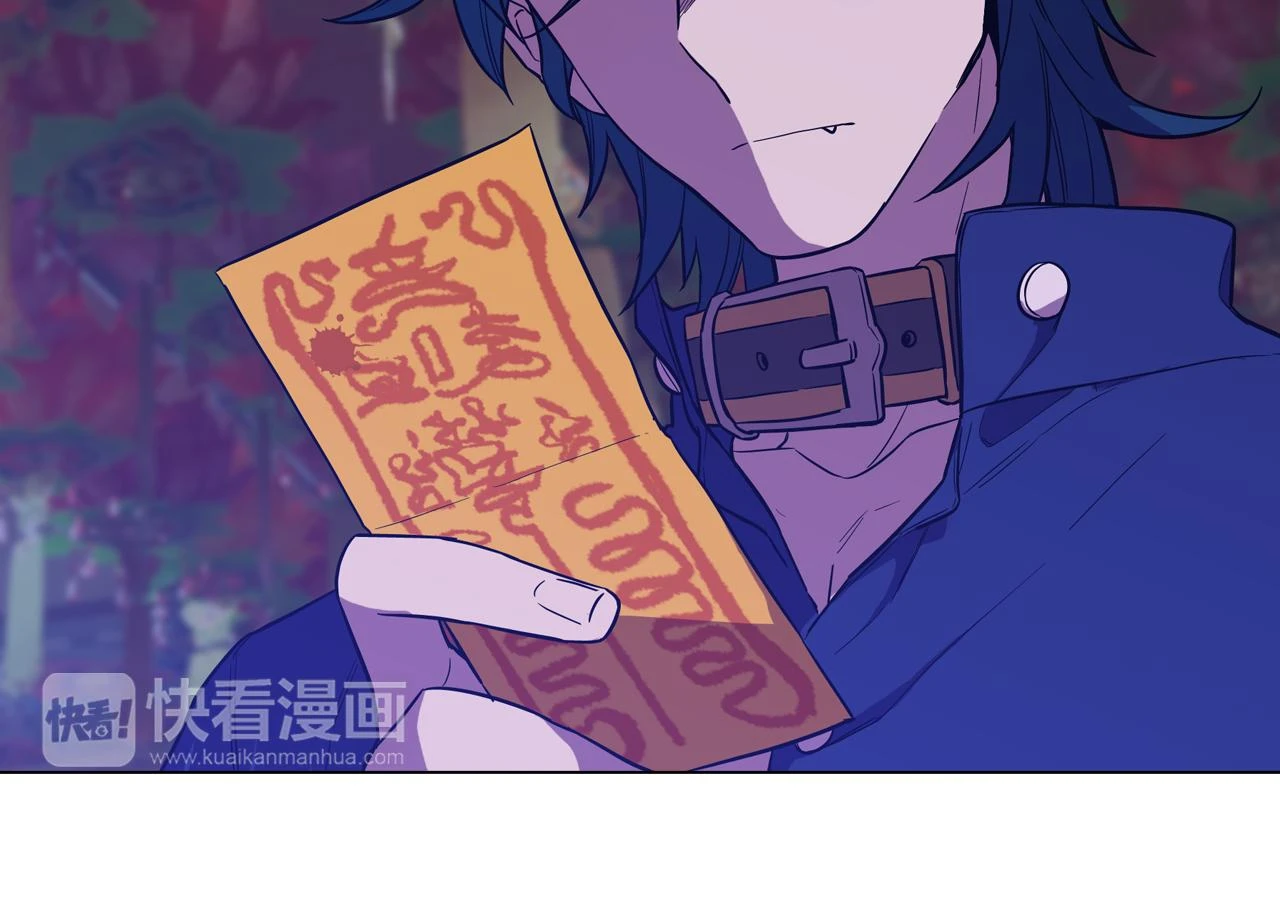 第二季 第37话 留在我身边46