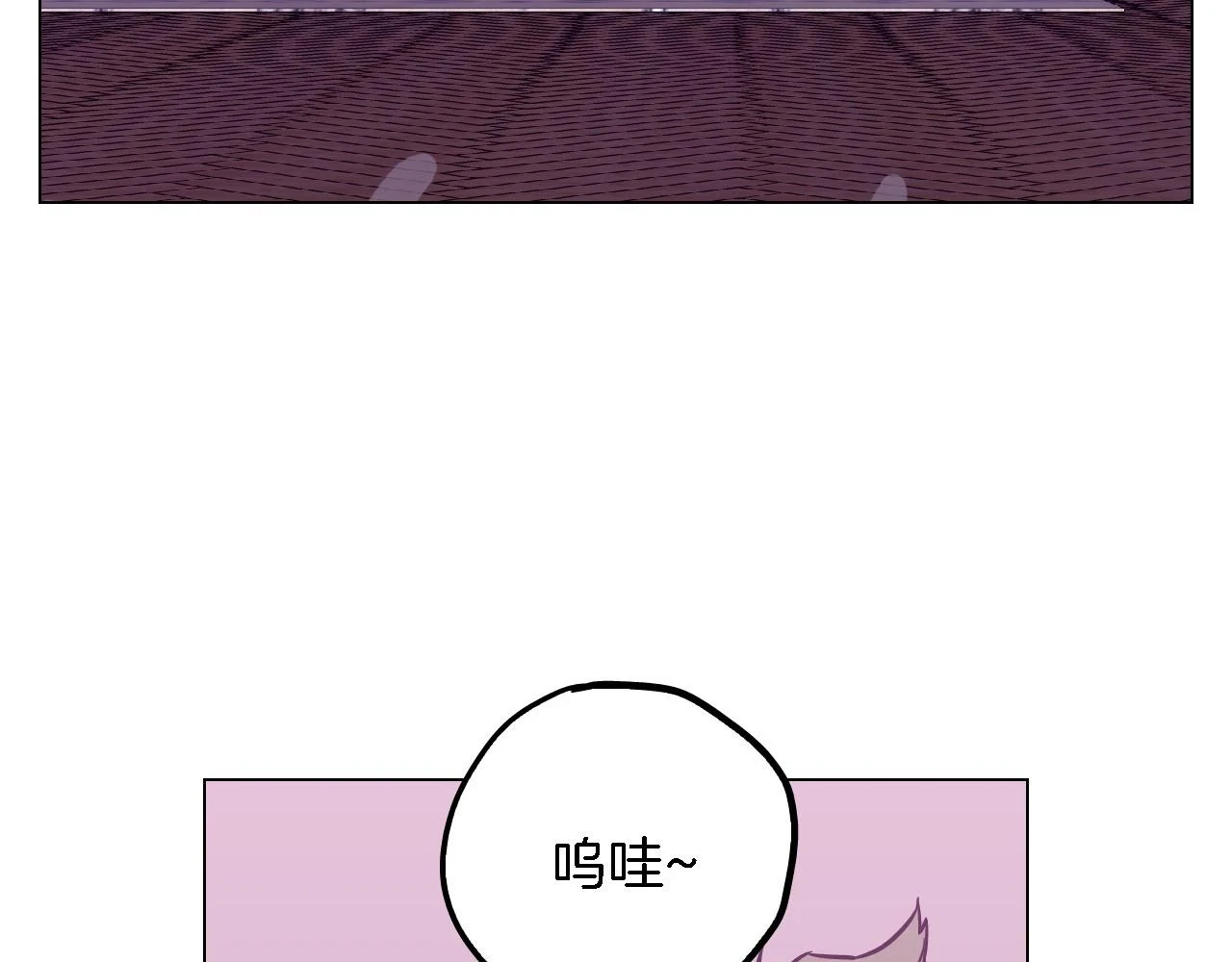 第二季 第7话 危险逼近94