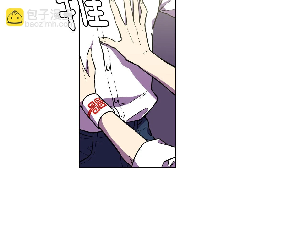 第二季 14+15话 尘封的过去34