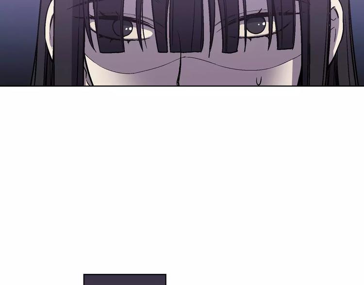 第1话 夜访吸血鬼！88