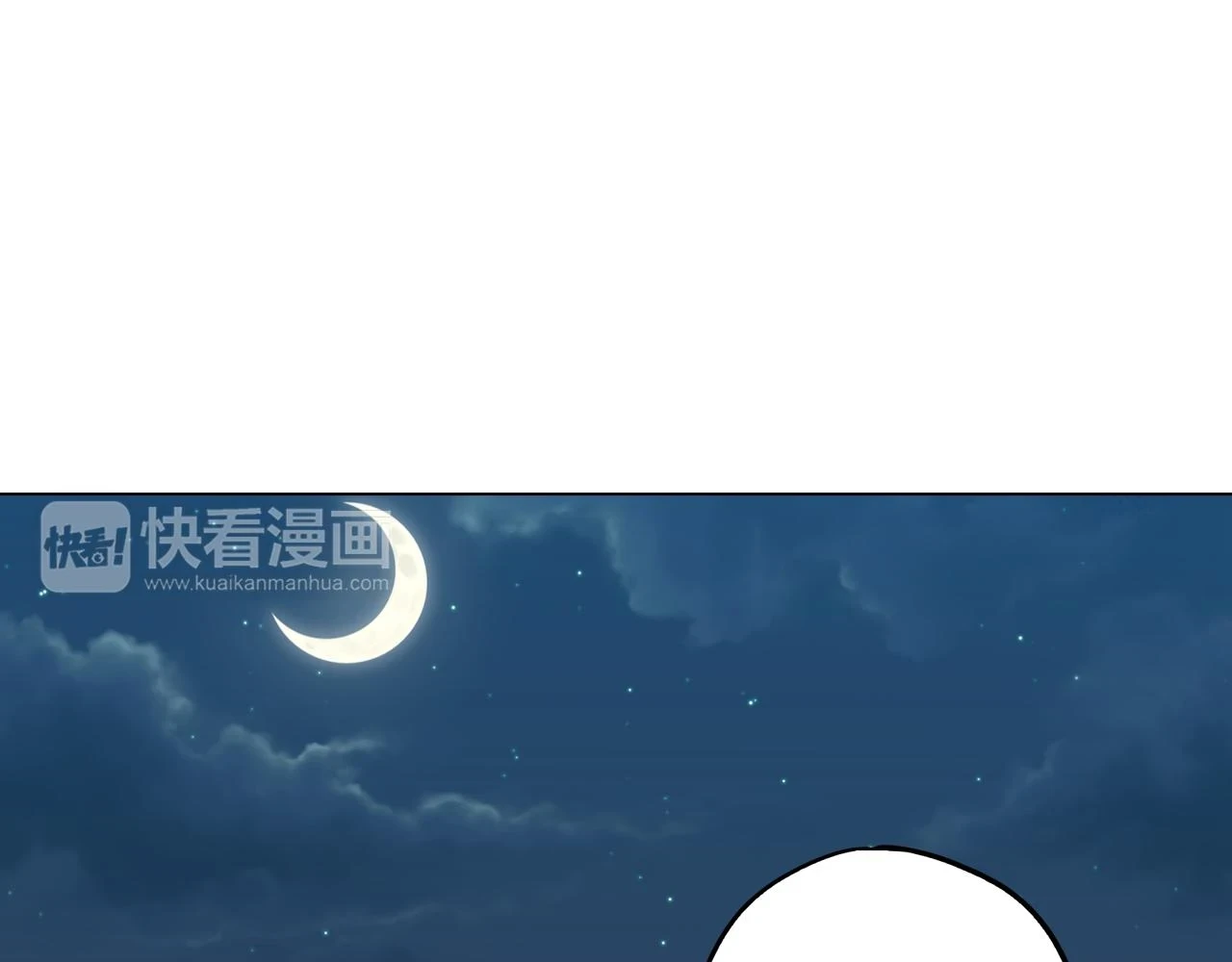 第二季 9话 你的过去80