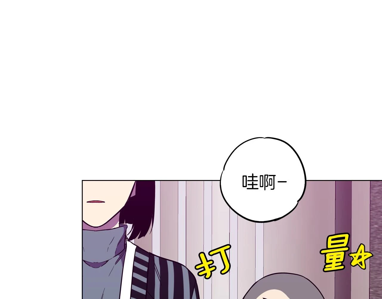 第二季 第39话 我才不孤独！14
